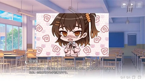 想成为Galgame领域大神免费版图2