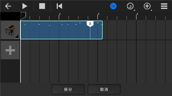 随身乐队安卓版1