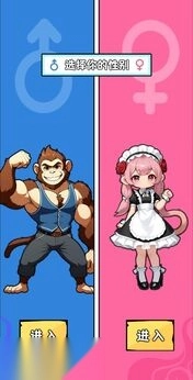 重生修炼十万年图5