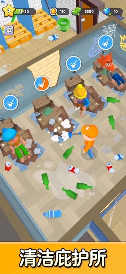 旅社大改造免广告