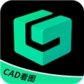 CAD手机看图王