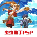 英雄传说6空之轨迹版