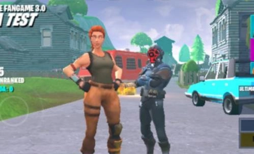 堡垒之夜高仿版(3)