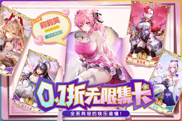苍空物语折扣版图2