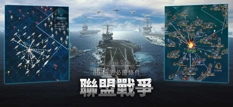 军团之争隐秘冲突(1)