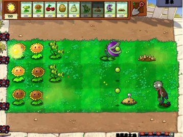 植物大战僵尸2010版(1)