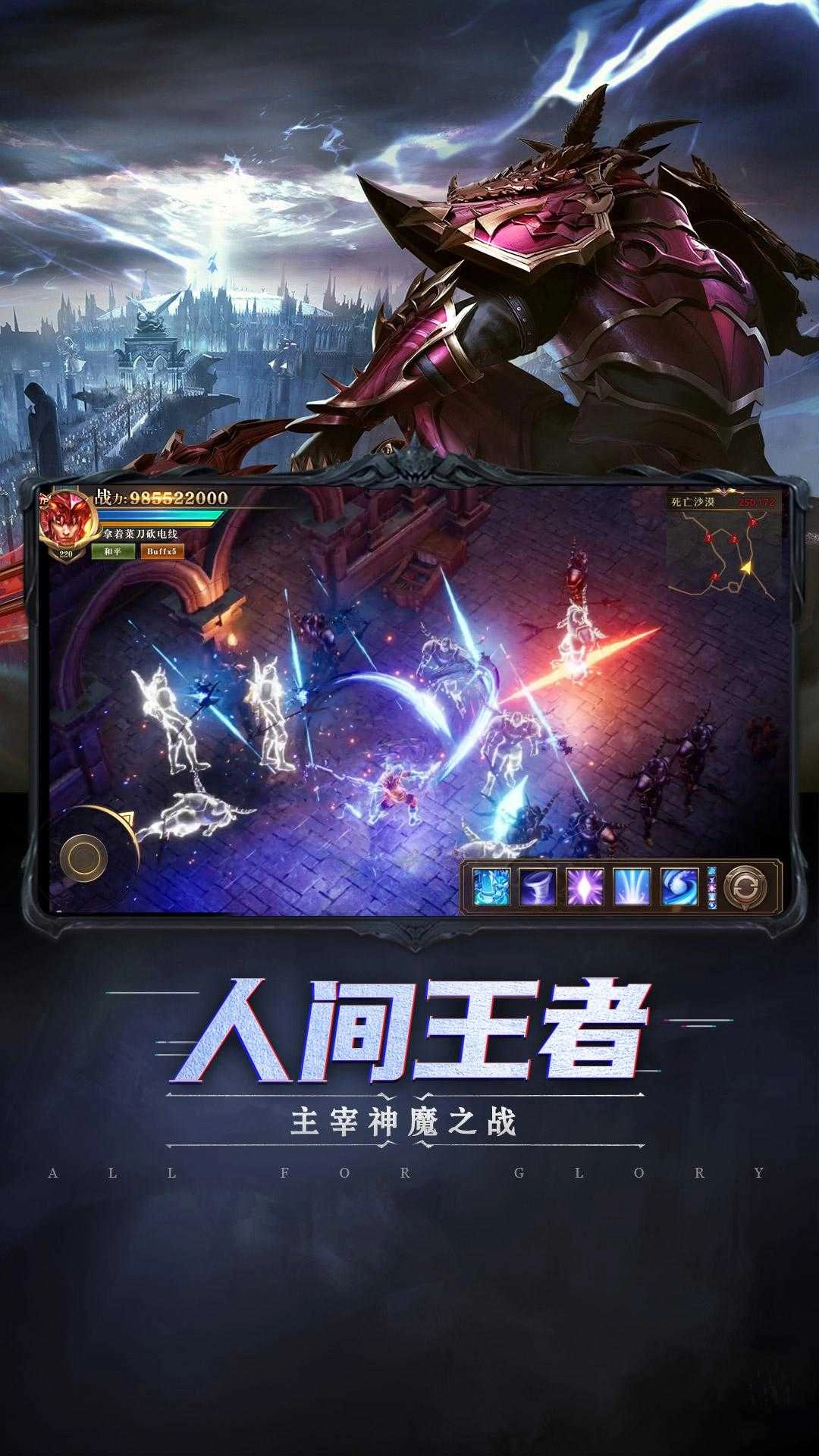 木瓜MUD手机版图3