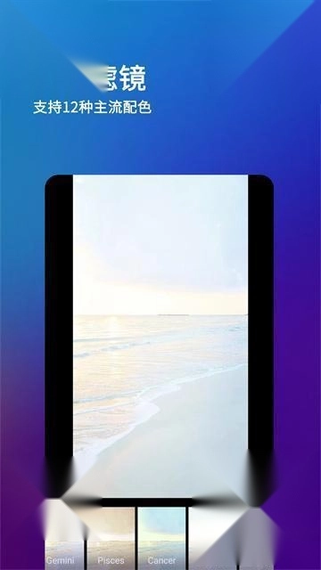 刷圈兔微信模拟器安装包下载