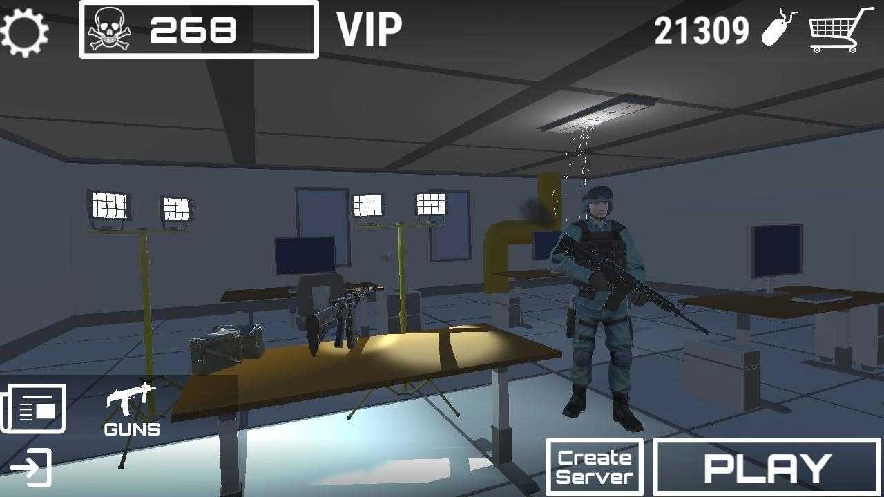 枪战日记Note de War(2)