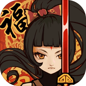 九黎安卓版