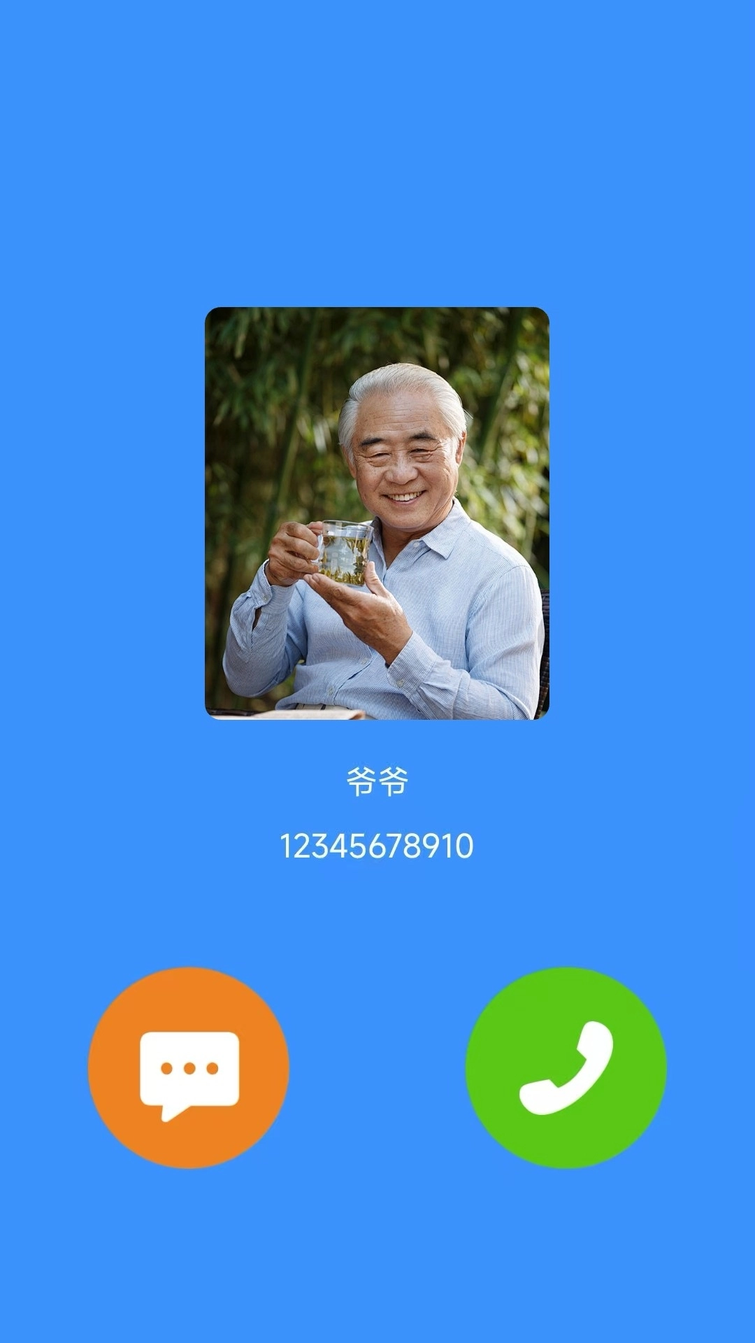 极简桌面安装最新版图3