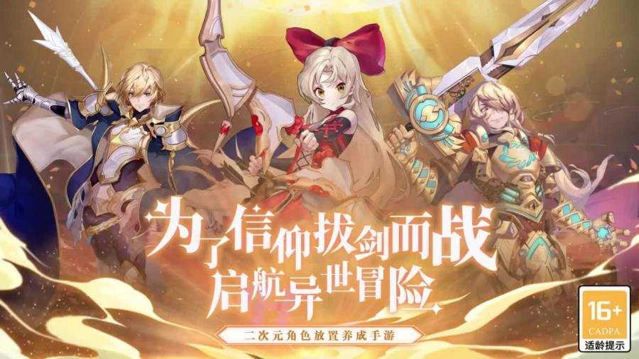 少女阳光厂(5)