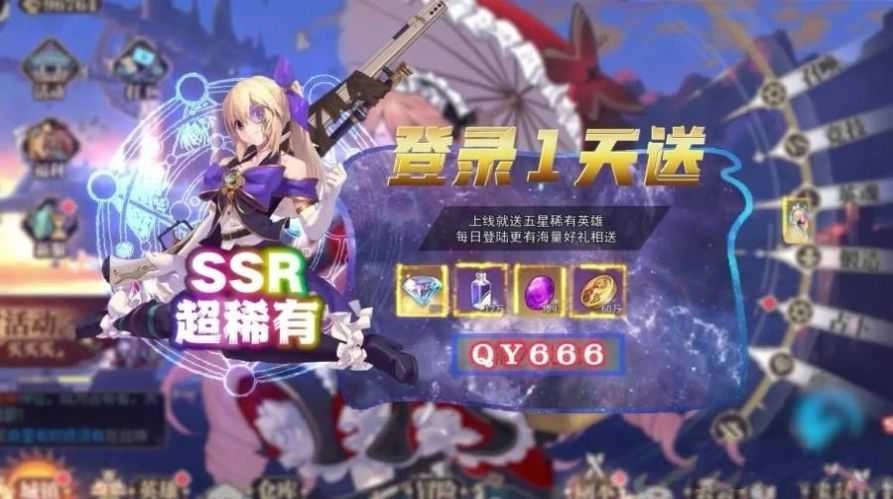 少女阳光厂(4)
