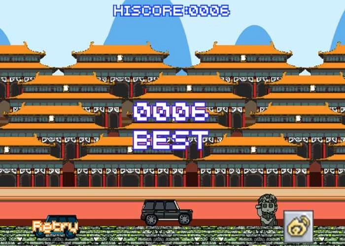 故宫开车模拟器DriveInForbiddenPalace图3