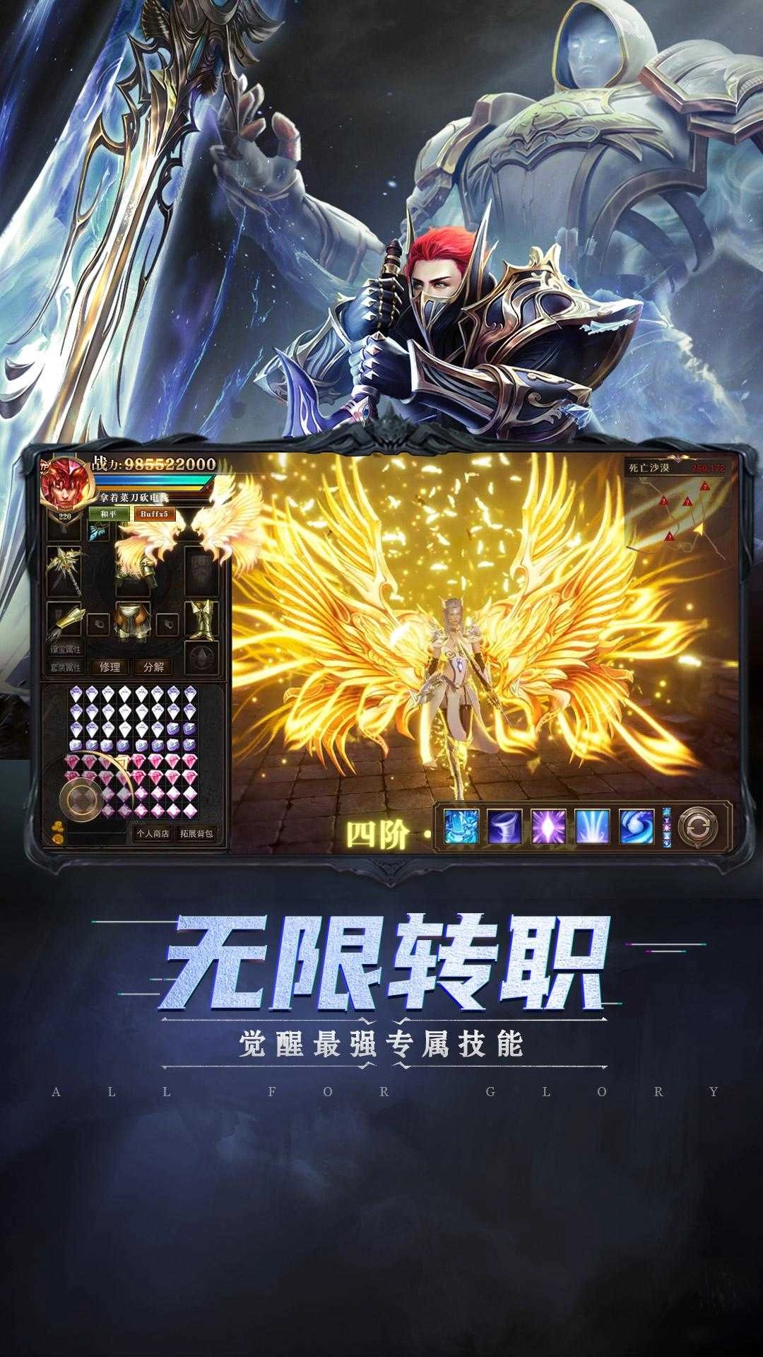 木瓜MUD手机版图2