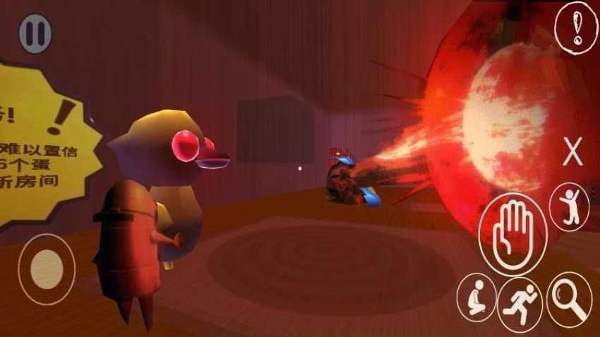 恐怖怪物追逐(1)