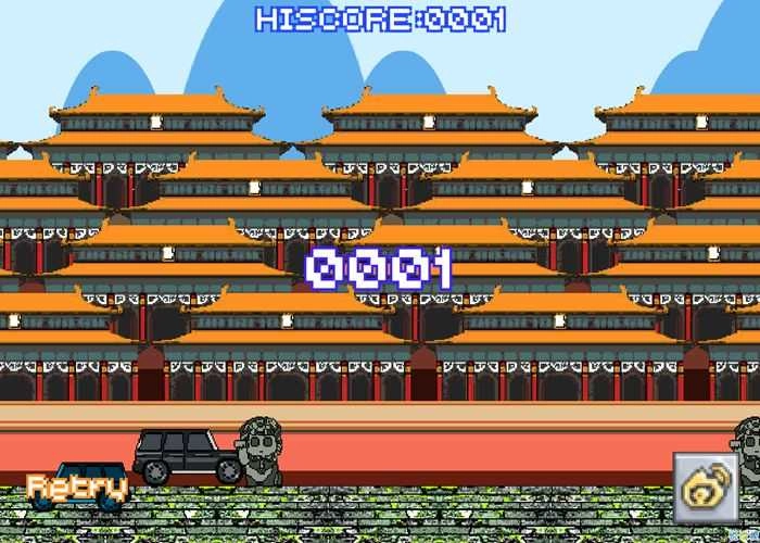故宫开车模拟器DriveInForbiddenPalace图4