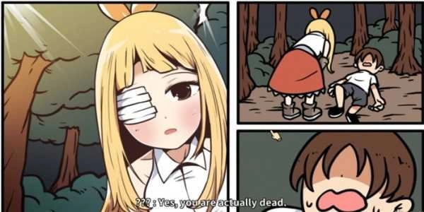 宅男的人间冒险游戏图3