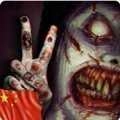 恐惧2恐惧尖叫屋The Fear 