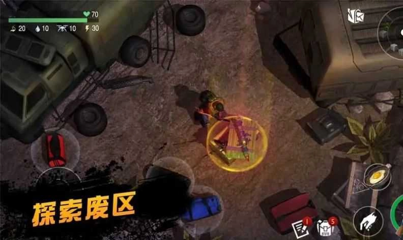 僵尸射击FPS枪战图1