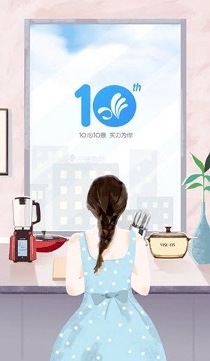 三佳购物官方版