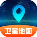 随享免费卫星地图