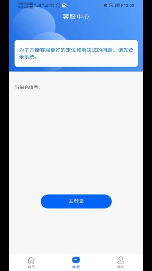 网卡天下图2