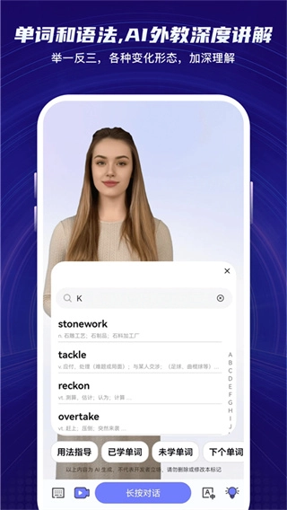 Yita倚塔最新版图2