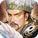 三国世界官方最新版