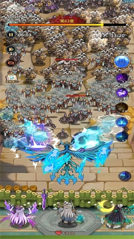 云霄之中最新版图4