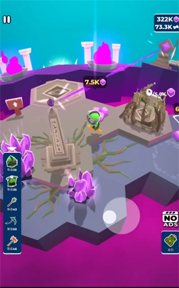 我的小宇宙正版