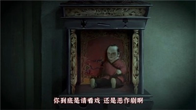 无间梦境官方版图1
