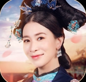 紫禁繁花免费版