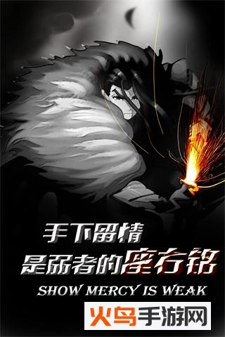 红雀2(1)
