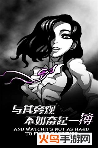 红雀2(2)