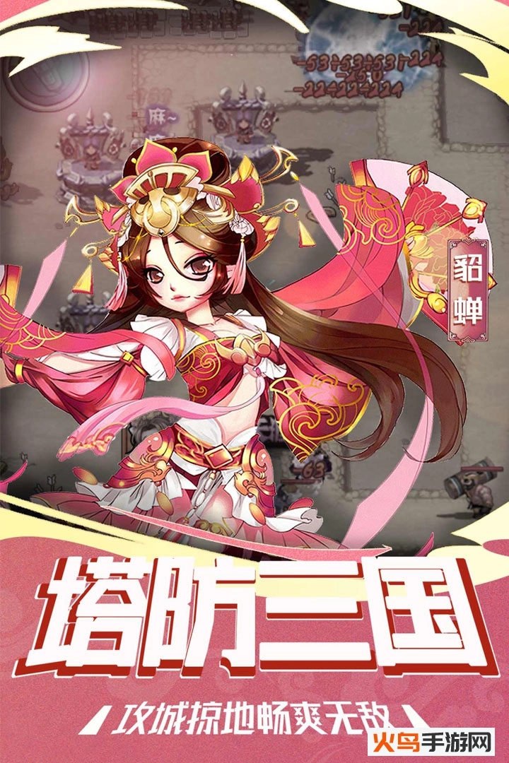 侠侣天下(1)