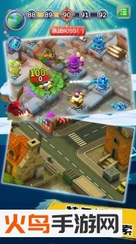 怪物禁区最新版(2)