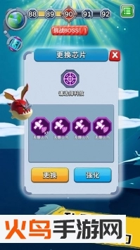 怪物禁区最新版(3)