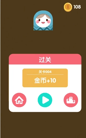 拖出一条线(3)