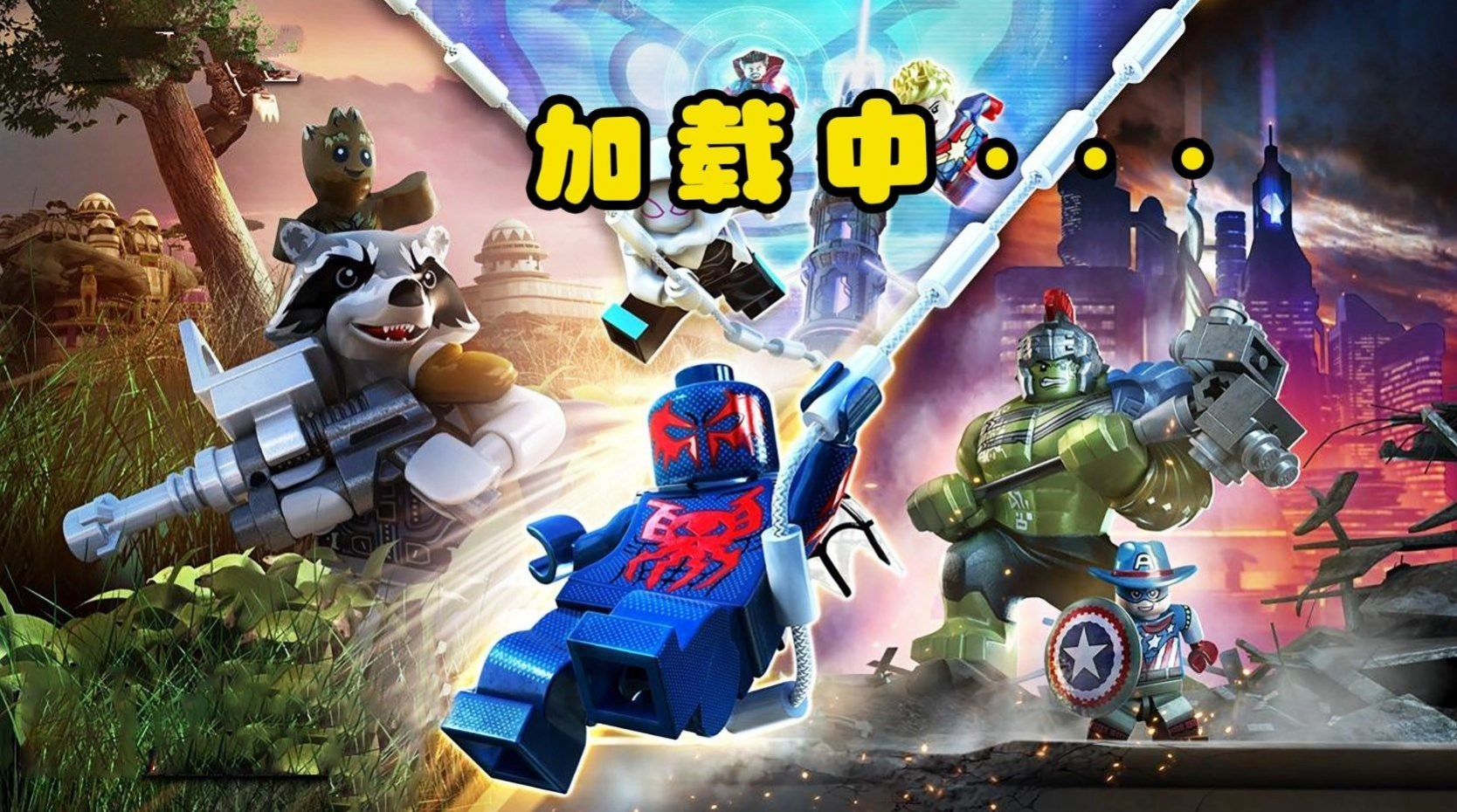 终极香肠吃鸡行动安装图3