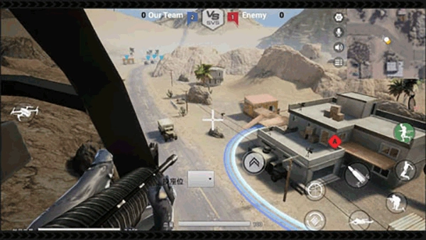 雷电傲气雄鹰手机版图1