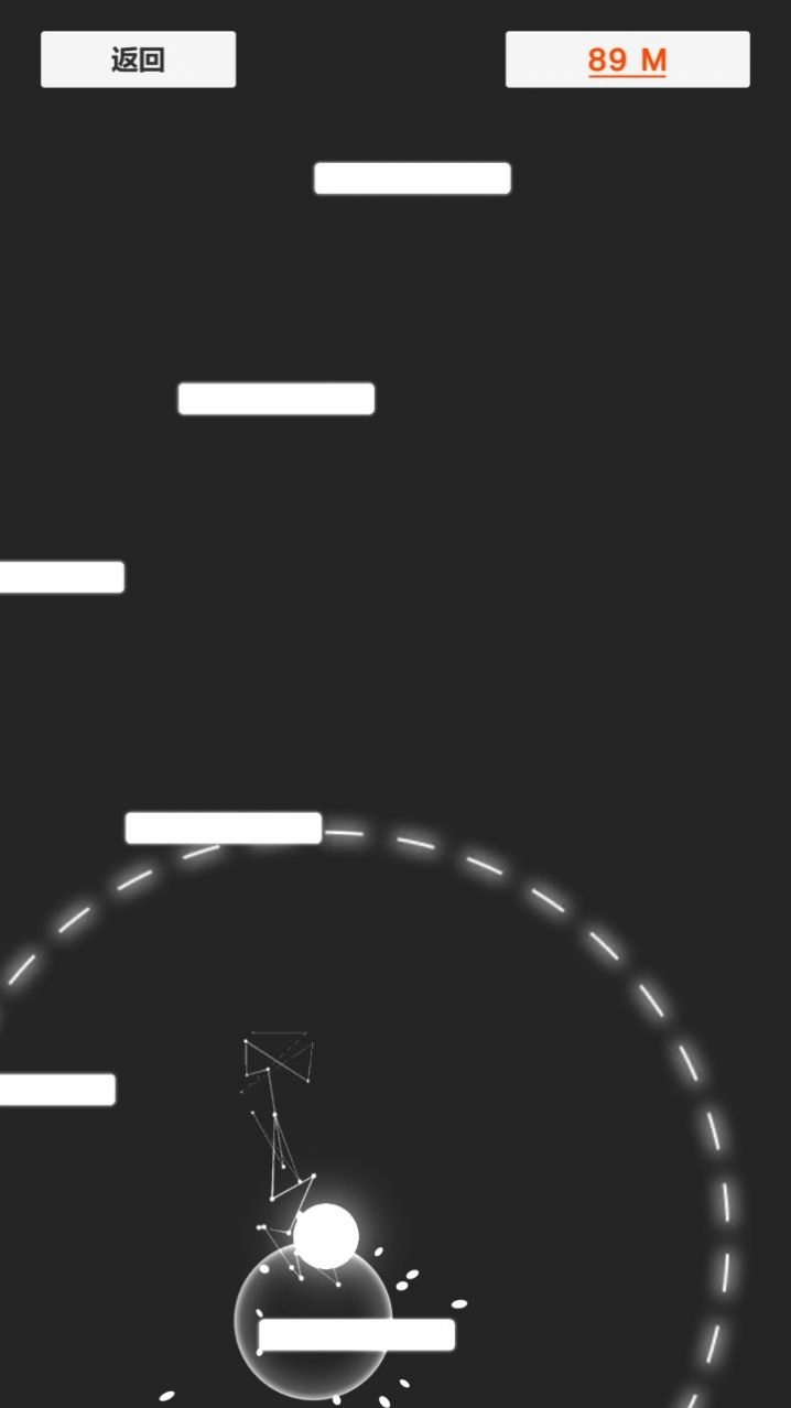 向上一路游戏安装图1