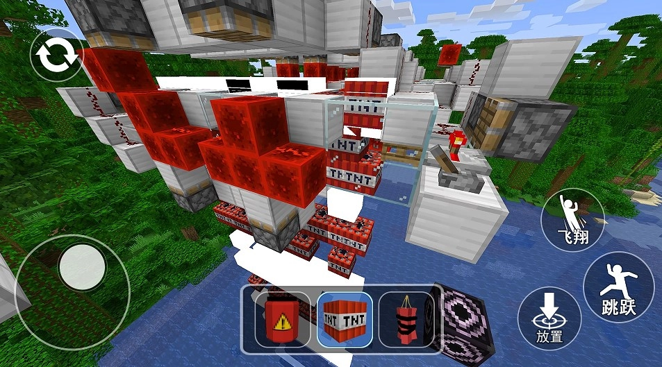 方块世界建筑游戏安装图4