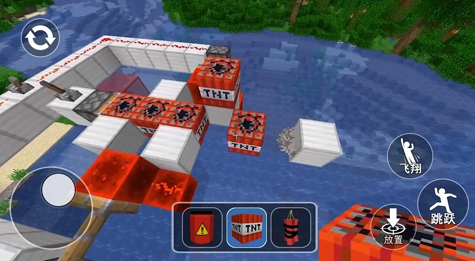 方块世界建筑游戏安装图3