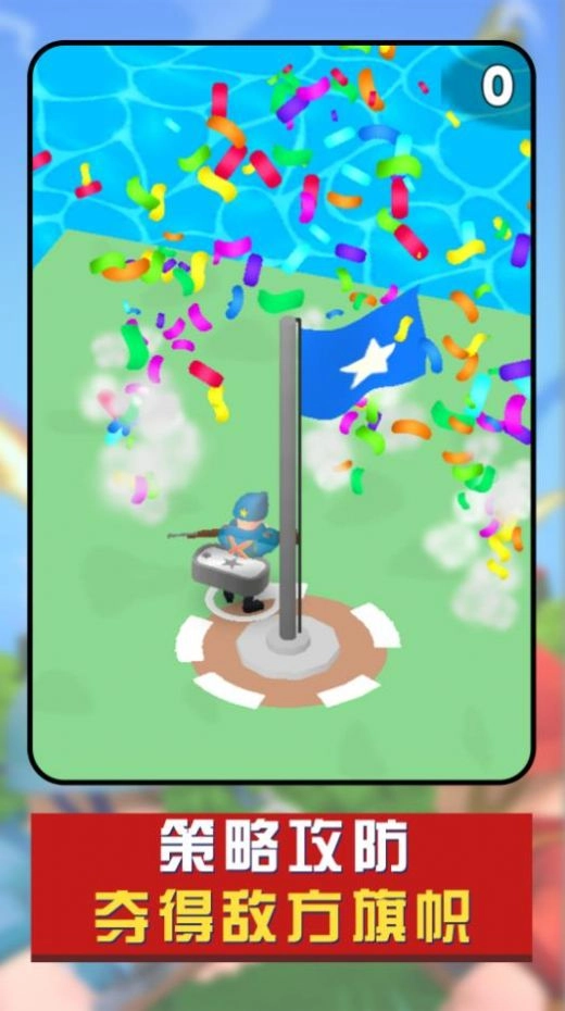 兵人战争模拟游戏图3