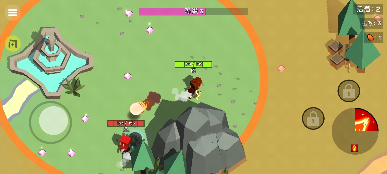 迷你游乐世界游戏安装1
