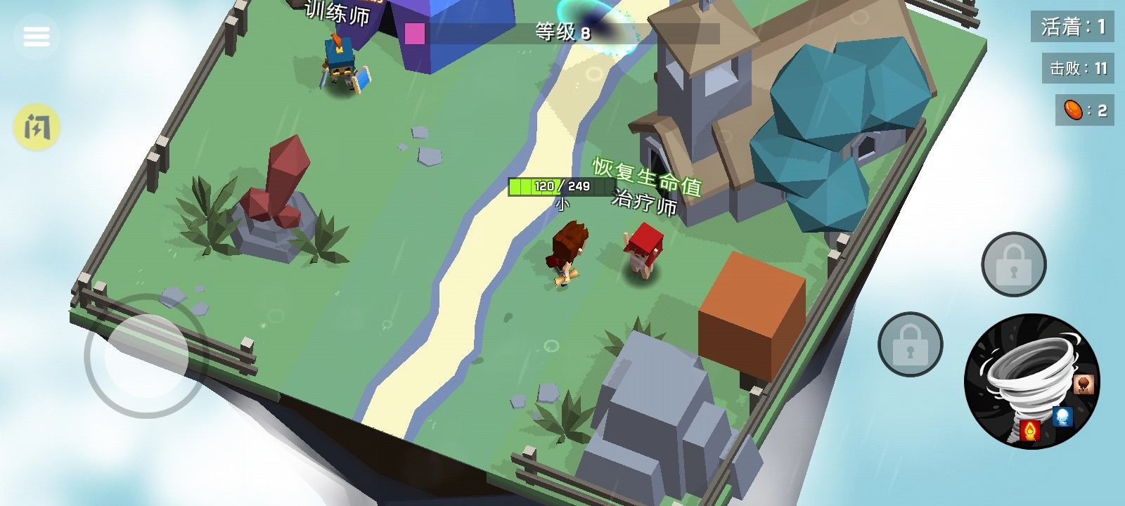 迷你游乐世界游戏安装4