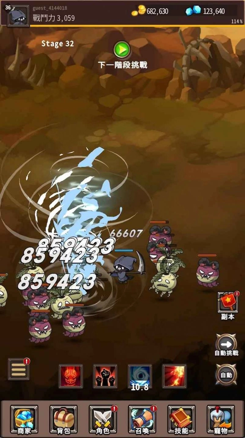 收割者烏鴉游戏3