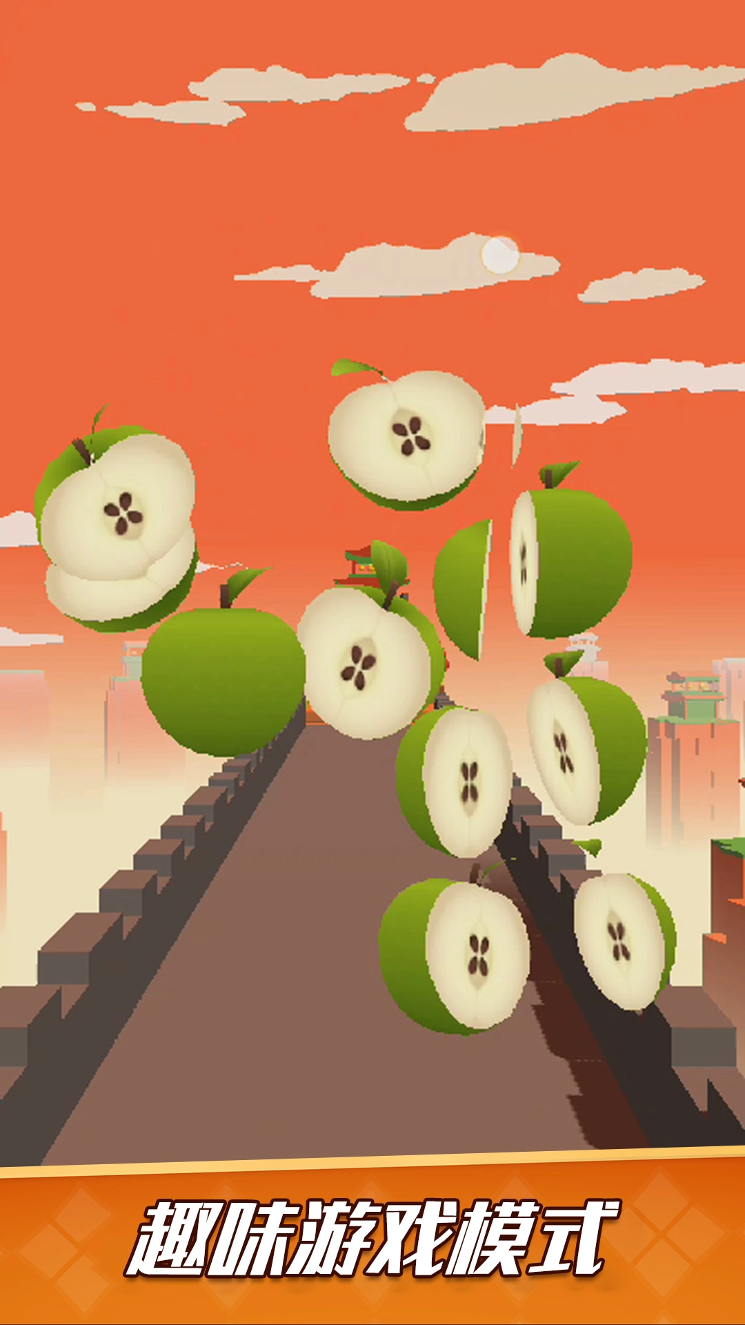 剑仙切切切游戏安装图3