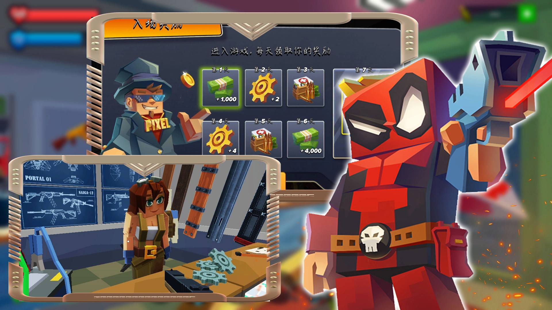 僵尸作战生存模拟游戏安装图2